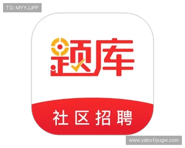 亚博体育官网app下载：最新版本下载安装指南，轻松畅享体育娱乐体验