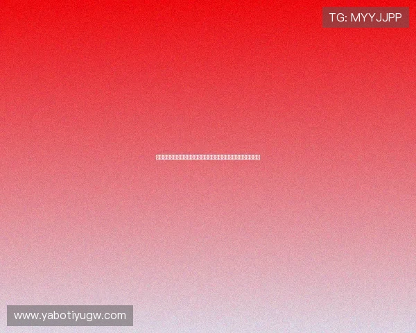 亚博体育登录入口：用户登录遇到问题时的解决方案与客服联系方式