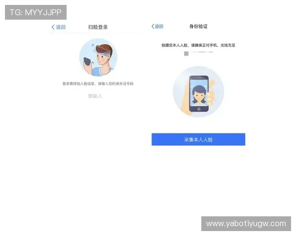 开云中国在线登录安全指南助你轻松实现账号快速登录体验