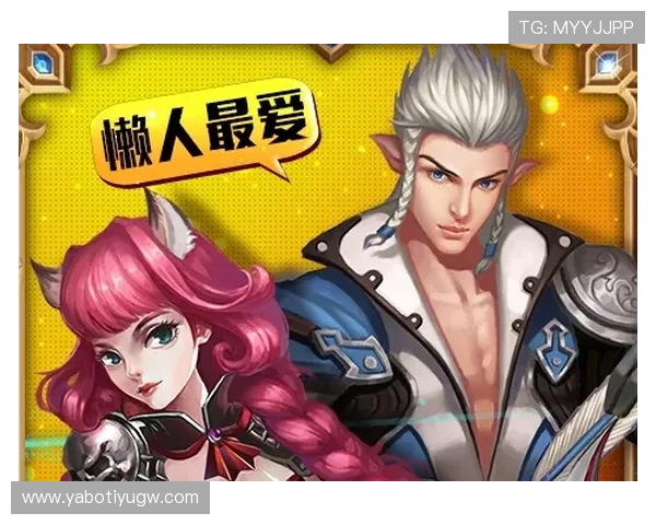 开云KY旗舰厅最新官方指南助你轻松掌握娱乐玩法全攻略