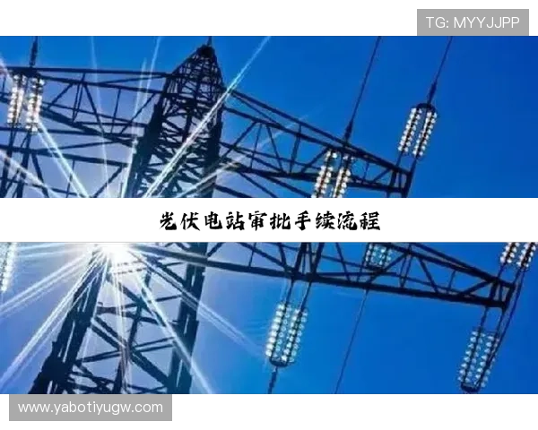 关于开云集团网址常见问题及快速解决方案介绍 关于开云集团网址常见问题及快速解决方案介绍