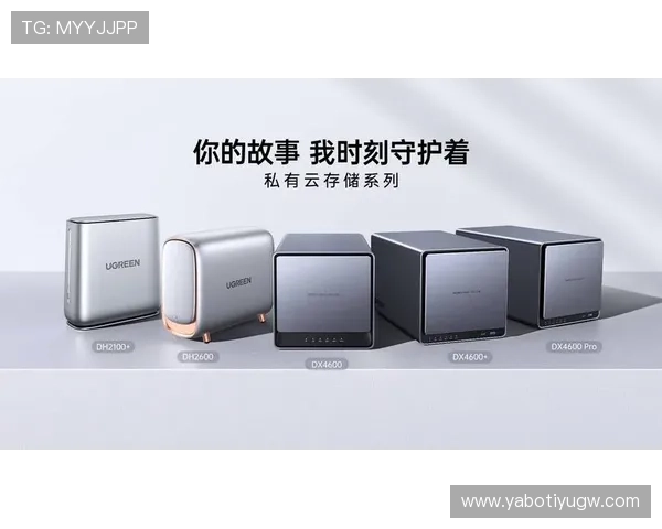 开云体育旗舰厅注册平台：全面解析注册流程和优惠福利，助您轻松开启体育娱乐旅程