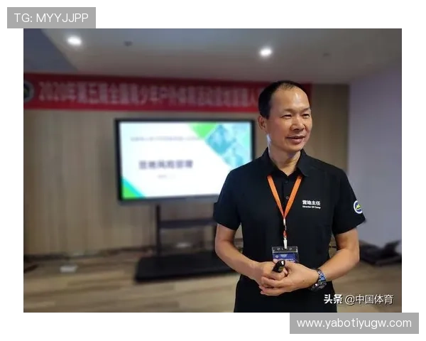 开云体育线上登陆：提升登录成功率的实用攻略与技巧分享