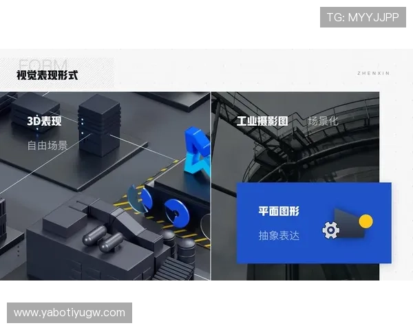 开云在线登录入口官网常见问题及解决方案全面解答