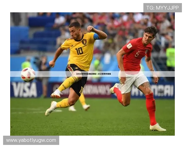 开云足球网页版：每日赛事预测与投注技巧帮助用户赢取丰厚奖金