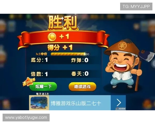 开云棋牌官网平台热门游戏推荐及玩法技巧助你轻松赢取高额奖励 开云棋牌官网平台热门游戏推荐及玩法技巧助你轻松赢取高额奖励