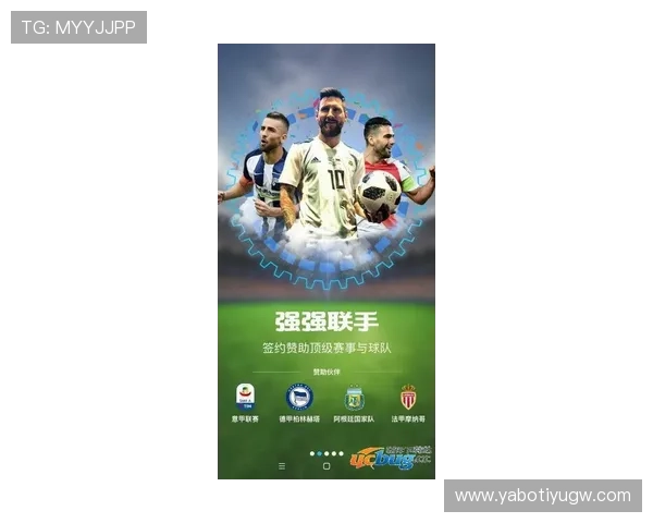 亚博体育在线注册平台最新赛事资讯，第一时间掌握体育动态与比赛结果