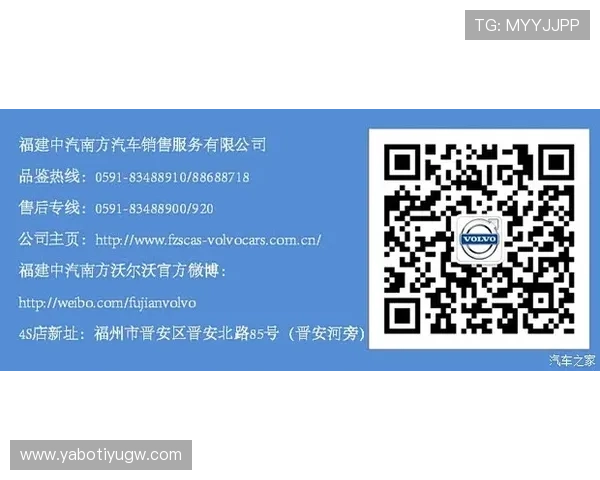 亚博体育官方网站专业的客户服务团队，全天候为用户提供贴心的咨询与帮助