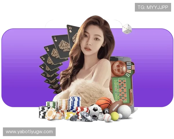 亚博YaBo注册游戏平台最新攻略与详细流程指南帮助玩家轻松注册体验