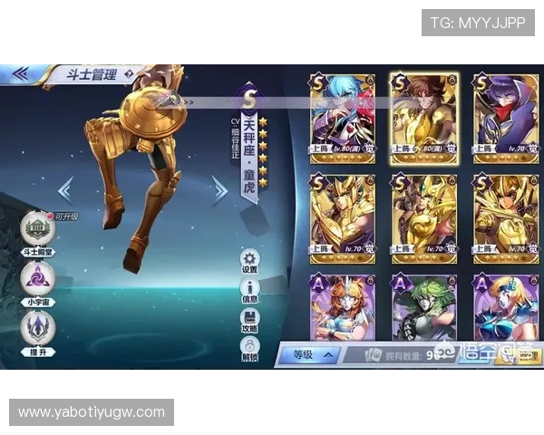 亚博体育官网入口详细攻略,教你快速注册登录并掌握最新游戏资讯与活动信息 亚博体育官网入口详细攻略,教你快速注册登录并掌握最新游戏资讯与活动信息