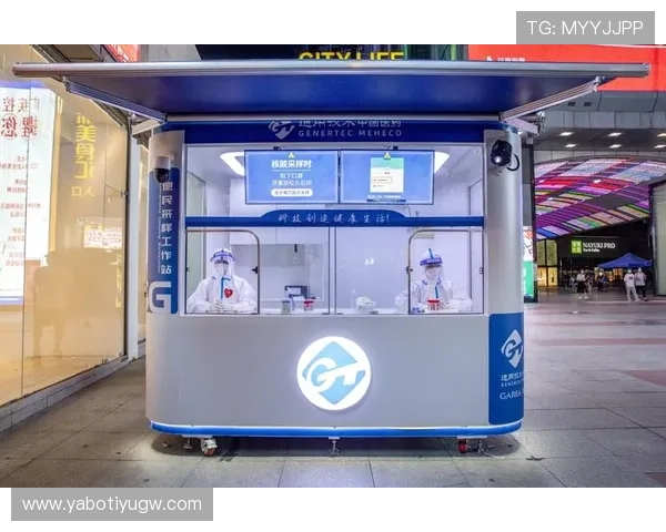 亚博体育的网址官方最新更新，确保用户快速访问无障碍体验