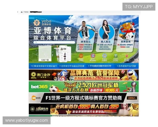 亚博体育线上开户客户服务支持,全天候解答您的注册与使用疑问 亚博体育线上开户客户服务支持,全天候解答您的注册与使用疑问