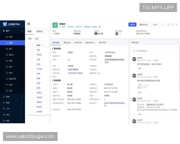 亚博平台网页界面设计与用户体验优化提升玩家满意度 亚博平台网页界面设计与用户体验优化提升玩家满意度
