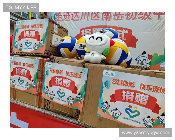 亚博官网在线安全保障措施，确保您的个人信息和资金安全