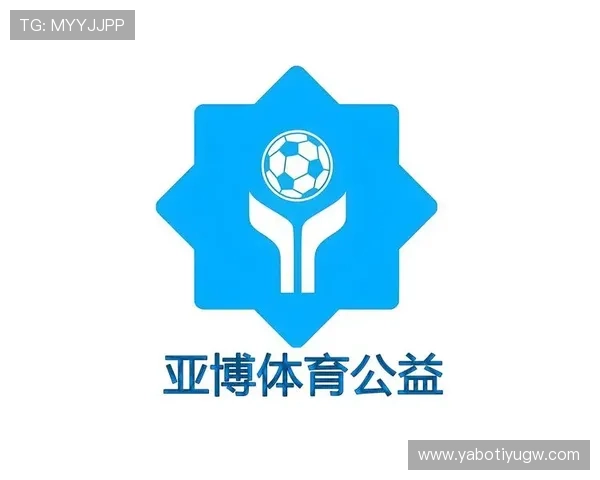 亞博体育app下载全新界面体验，畅享多样体育赛事直播与投注服务