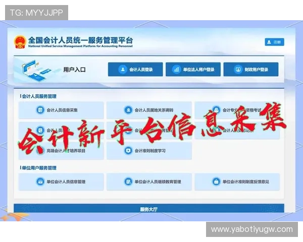 亞博体育手机登录:支持多种登录方式的操作步骤与使用指南 亞博体育手机登录:支持多种登录方式的操作步骤与使用指南
