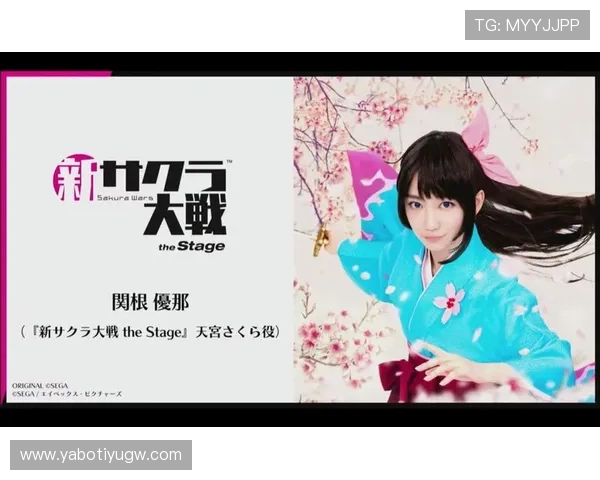 如何确保yabo网页登入的账号安全有效防止账号被盗技巧分享