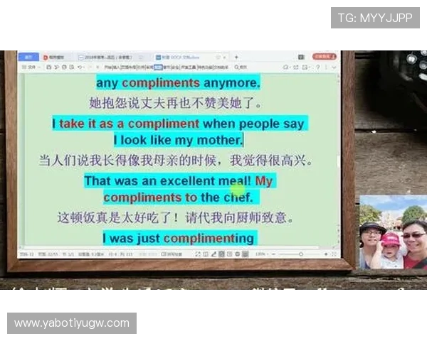 掌握亚博取款规则：提升提款效率与避免常见错误的实用技巧