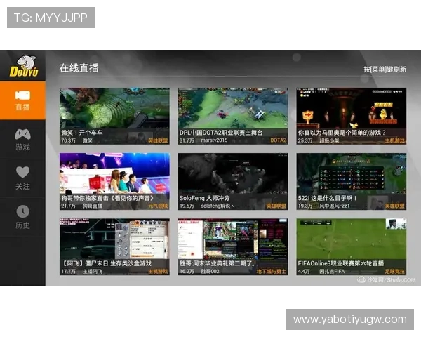 爱游戏体育网页版为体育爱好者打造一站式观看平台，享受高清赛事直播和实时比分