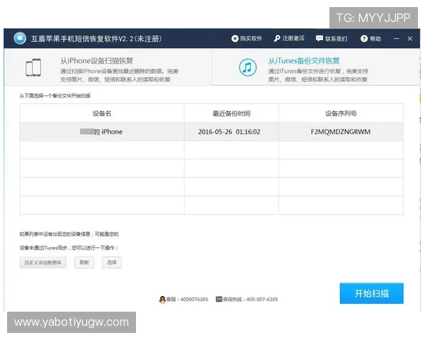 乐鱼体育官网登录入口最新版本更新信息及登录入口安全保障措施