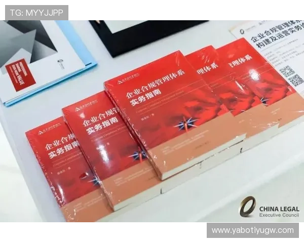 亚博体彩如何保障玩家资金安全,详解平台的安全措施与合法合规运营保障措施 亚博体彩如何保障玩家资金安全,详解平台的安全措施与合法合规运营保障措施