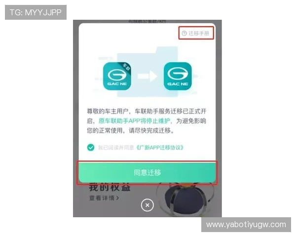 亚博体育app客服全面指南帮助用户快速解决账号登录与支付问题