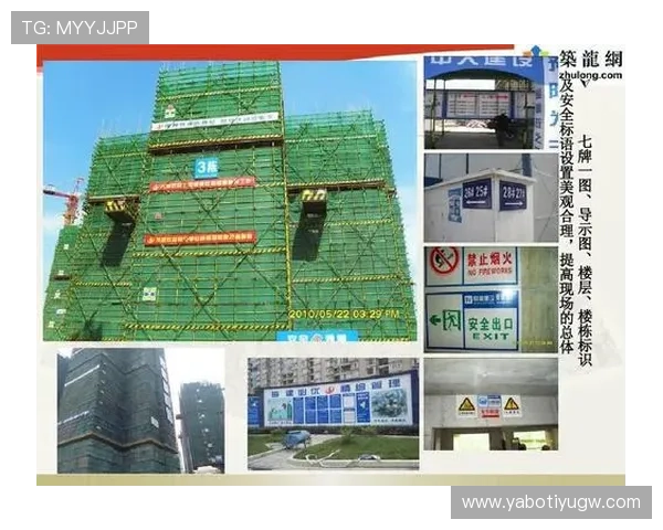 亚搏全站官网安全登录保障措施,确保账号信息安全无忧 亚搏全站官网安全登录保障措施,确保账号信息安全无忧
