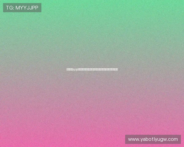 易游体育app官网入口安全登录方法及账号保护技巧，保障您的账户安全