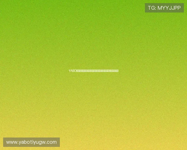 YABO亚博全站为用户呈现世界杯历史回顾与经典比赛精彩片段集锦 YABO亚博全站为用户呈现世界杯历史回顾与经典比赛精彩片段集锦