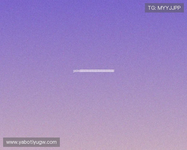 yabo首页聚焦世界杯明星球员精彩表现与幕后故事揭秘 yabo首页聚焦世界杯明星球员精彩表现与幕后故事揭秘